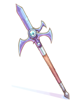 Gungnir artwork