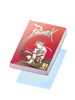 Ragnarok Limited Edition artwork